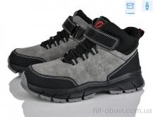 Ботинки Цветик KC520 grey-black