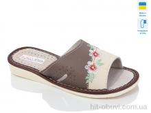 Шльопанці Lot Shoes 7-33 комн.