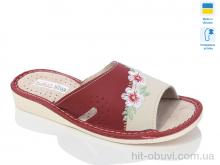 Шльопанці Lot Shoes 7-7 комн.