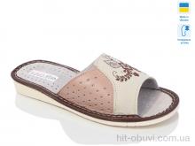 Шльопанці Lot Shoes 7-9 комн.