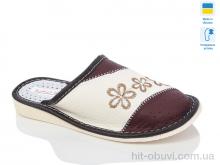 Шльопанці Lot Shoes, 5-69 комн. закр.