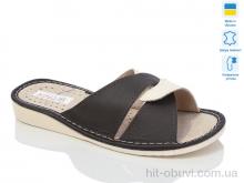 Капці Lot Shoes, 5-15 коричневий комн.