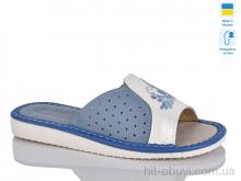 Шльопанці Lot Shoes, 1-2 блакитний комн