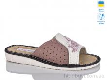 Шльопанці Lot Shoes, 1-5 бежевий комн