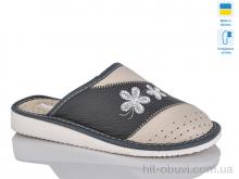 Капці Lot Shoes, 1-6 бежевий