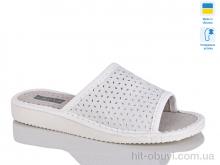 Шльопанці Lot Shoes, 1-9 білий комн.