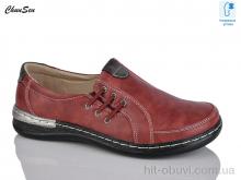 Туфлі Chunsen 9529-4