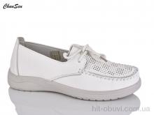 Туфлі Chunsen B11-3