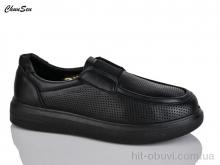 Туфлі Chunsen B14-1