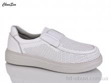 Туфлі Chunsen B14-3
