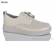 Туфлі Chunsen B15-8