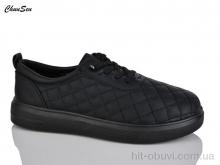 Туфлі Chunsen B21-1