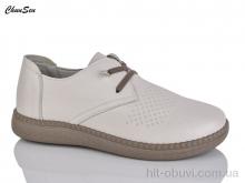 Туфлі Chunsen B20-7