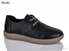 Туфлі Chunsen B20-12