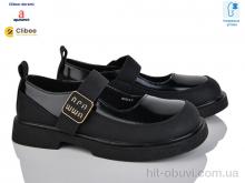 Туфлі Clibee-Doremi MD547 black