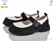 Туфлі Clibee-Doremi MD547 beige