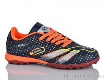 Футбольне взуття Veer-Demax B2331-5S