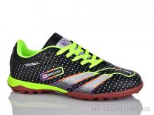 Футбольне взуття Veer-Demax B2331-7S