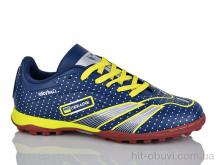 Футбольне взуття Veer-Demax B2331-8S