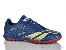 Футбольне взуття Veer-Demax A2331-8S