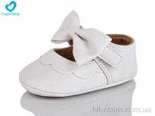 Пинетки Comfort-baby 1153 white