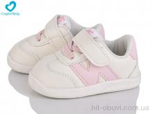 Кросівки Comfort-baby 199-1 beige