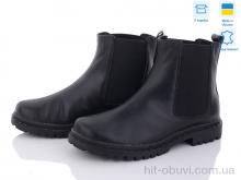 Черевики Stella S17-1