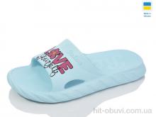 Шльопанці Lot Shoes N68 бірюза