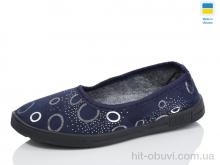 Капці Lot Shoes, Блиск Ж13 цвета ассорти
