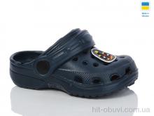 Крокси Lot Shoes H-3 т.синій