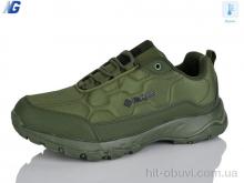 Кроссовки Navigator A2492-9