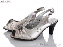 Босоножки Ailaifa 8208-3A