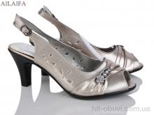 Босоножки Ailaifa 8208-8A