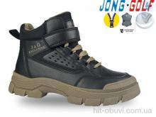 Ботинки Jong Golf C31053-0