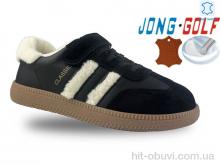 Кроссовки Jong Golf C31065-20