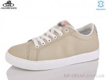 Кроссовки Jibukang A01773 beige