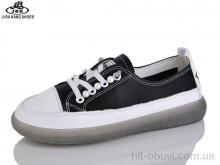 Кроссовки Jibukang 01713-1 black