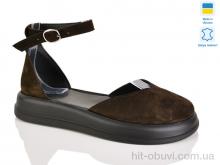 Туфли Sali 2225 корич.з.