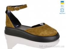 Туфли Sali 2225 camel з.