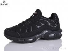 Кросівки Башили, H6502-2