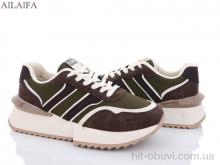 Кросівки Ailaifa A869 brown