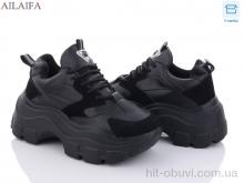 Кросівки Ailaifa, A53 black old