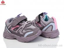 Кросівки KIMBOO GY24182-1Z