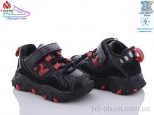 Кросівки KIMBOO H020-2A