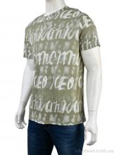 Футболка Мир 4117-NT573-6 green