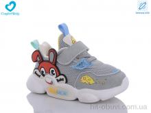 Кросівки Comfort-baby 5377 сірий LED (22-26)
