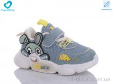 Кросівки Comfort-baby 5377 блакитний LED (22-26)