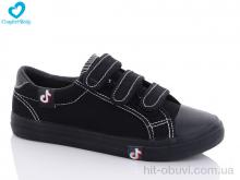 Кеди Comfort-baby 289-2