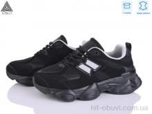 Кросівки STILLI Group NB300-26 піна шкіра