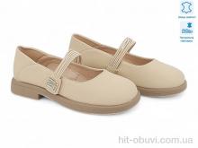 Туфли Allshoes 194865